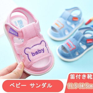 JT_ JtC ̖T_ xr[T_ Ԃ xr[V[Y t@[XgV[Y tH[} LbY J  o 12 13 14