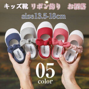 Xj[J[ LbY  Xb| Xj[J[ ̎q xr[ V[Y j̎q qC { pvX [Jbg ₷ ʋC 13.5-18cm