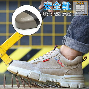 SC Xj[J[ Y fB[X jp |c nCJbg ϖ Z[teB[ ݔh~ ƌC H~ JWA