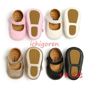 xr[V[Y tH[} 11cm 12cm 13cm q C V[Y   ̎q j̎q V y    oYj a v[g Mtg