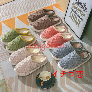 [V[Y Xbp fB[X Y ~p 􂦂 {AXbp 㗚 N  qp ӂӂ 킢 ₦h~ C É _炩  O