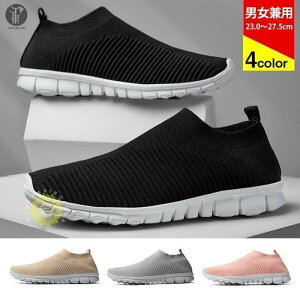 Xb| Abp[jbg Xj[J[ ʋC Y fB[X y RȂ WMO X|[cV[Y EH[LO V[Y jp