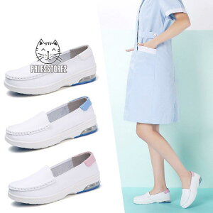 i[XV[Y i[XV[Y i[XV[Yɂ i[XV[Y i[XV[Y Xj[J[ Xb| pvX