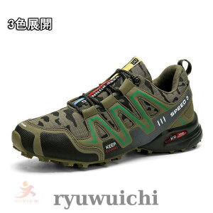 gbLOV[Y oRC Y fB[X AEghAV[Y ^C EH[LO Ȃ X|[cV[Y Ro nCLO V[Y ^C h