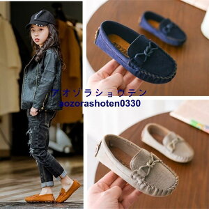 q C ̎q j̎q V[Y LbY y ʋC qǂC WjA LbYC xr[C X|[c     ^ ʉ ʊw   21cm