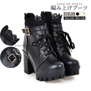 V[gu[c fB[X q[  [XAbv ҂ݏグu[c PU v JWA p ₷ r    傫TCY