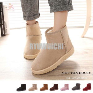 EhgD [gu[c fB[X V[gu[c 傫TCY Vv