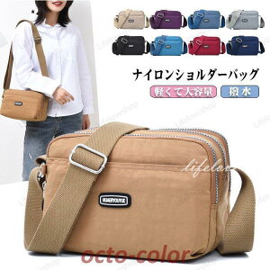 V_[obO fB[X  iC ΂ߊ|obO y }U[YobO V_[ ۈ牀 }}obO |Pbg  