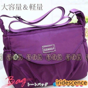 V_[obO fB[X iC ΂߂ y y 傫 e [   @\ n  ʋ s }U[YobO