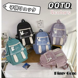 bNTbN q w w j̎q ̎q bN ʊw obO ǂ WjA obNpbN 킢 t 傫 LbYbN y