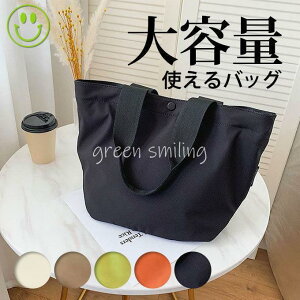 g[gobO 傫 t@Xi[t a4 iC y }U[YobO e y