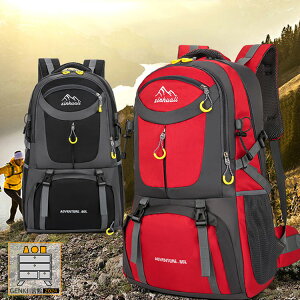 obNpbN UbN Ԍ oRbN e s bNTbN h 40L 50L 60L  y  AEghA jp nCLO gbLO h s