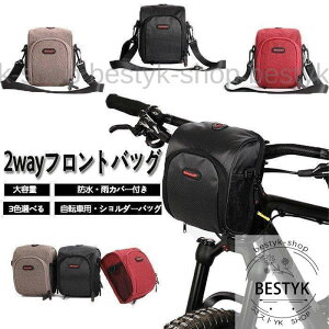 2way ]ԃobO tgobO V_[obO TCNobO h ֗ [ y e [hoCN ʋ fB[X Y Oo JJo[