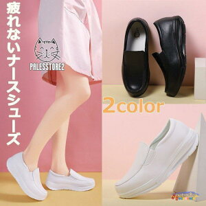 i[XV[Y i[XV[Y i[XV[Yɂ i[XV[Y i[XV[Y Xj[J[ Xb| pvX