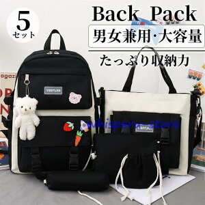 �����b�N �����b�N�T�b�N �o�b�N�p�b�N �r�W�l�X�o�b�O ������� ���f�B�[�X �����Y �i�C���� ��e�� �y�� ���� �ʋ� �ʊw �o�R ���� ���Z�� ���w�� �������