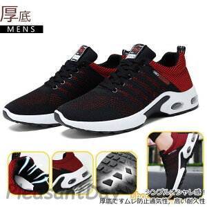 StV[Y Xj[J[ Y fB[X  XpCNX L y JWA jO EH[LO ʋC _ h ^C   