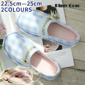 [V[Y fB[X ƕtXbp @ 􂦂 gїp Xb| 22.5cm-25cm ( p  [Xbp CeA ) Y