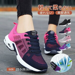 EH[LOV[Y Xj[J[ fB[X ʋC NbV jO WMOV[Y X|[cV[Y r g y ₷