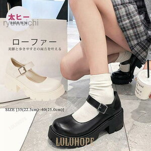 [t@[ fB[X [WF[ bXgbv pvX  V[Y vbgtH[ ߃q[   ₷ ₷  