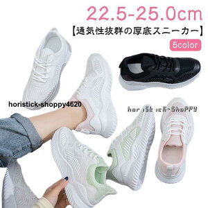 EH[LOV[Y fB[X Xj[J[ jOV[Y Xj[J[ ^C y StV[Y bV q ₷ JWA