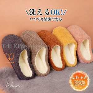 Xbp fB[X Y g ӂӂ 킢 [Xbp [V[Y h ItBX  qp jp