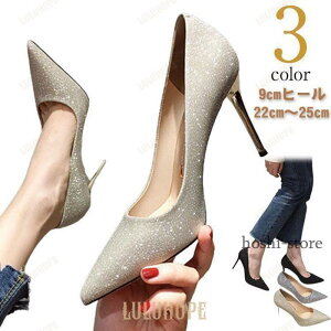 EFfBO V[Y uC_V[Y  pvX LL  pvX 9cm 9Z` sq[ nCq[  S[h Vo