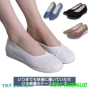 i[XV[Y Ȃ  pvX  Ōt  fB[X  킢   ƌC wlC ʋC ΍ Rb