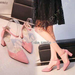 pvX  p[eB[ Ȃ Xgbv Zp[g 傫TCY TCh I[v fB[X C ANxg tH[} r XG[h