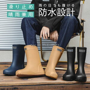 Cu[c CV[Y fB[X Y rWlX J΍ Xj[J[ h h ₷ ~h t Jp ₷