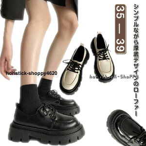 [t@[ pvX fB[X [XAbv [XAbvV[Y  Xj[J[ ofzcypV[Y ꂢ  Gi ꃍ[