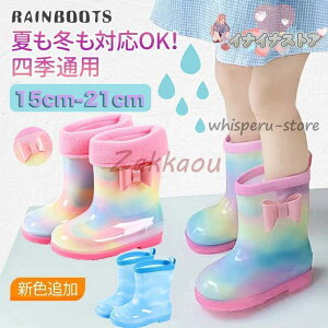 C ̎q LbY LL CV[Y 킢  C q J ʊw ʉ Cu[c C qp CObY ǂ J wZ w