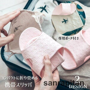 gуXbp gxT_ gїp Xbp |[`t ^ g ܂݉\ RpNg EVAf sT_ s gx o