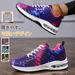 WMOV[Y Xj[J[ GA[NbV jOV[Y jp y Ռɘa EH[LO