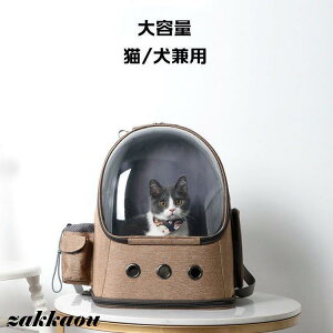 LpL[obO ybg ʋCQ lԍHwɊÂ݌v oobN ʉ@ U s ^p y