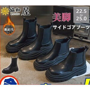 V[gu[c TChSAu[c 2^Cv fB[X V[gu[c r Vv  y  ItBX ʋ JWA 