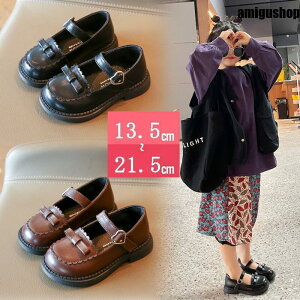 ̎q tH[}C 13cm-21cm qC qǂ   w V[Y [t@  w w ʐ sAm\ LbY C q  ʊw