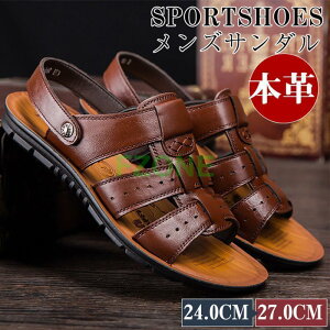 �T���_�� �����Y �r�[�`�T���_ ���U�[ 2way ���A�����U�[�T���_�� ����~�� �z���h�L �I�t�B�X �������p �A�E�g�h�A ���̓� �M�t�g