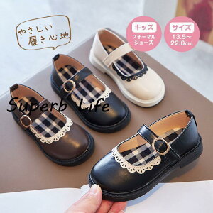 w tH[}V[Y LbY Zj[  p[fB[ K[Y qC ̎q  Ǝ \ t H JWA ܎O