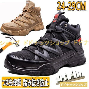 SC  Y fB[X u[c nCJbg bV ʋC ɂ ƌC y  |c 񂺂C Z[teB[V[Y