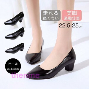 pvX ₷ ɂȂ ɂȂȂ q[ rWlX A Վ tH[} L ʋ d A