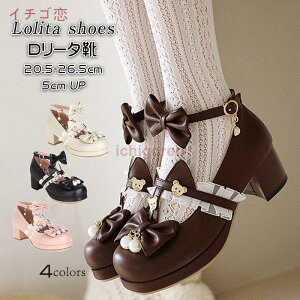 [^ C fB[X nCq[pvX RXv XgbvpvX l[^C shoes SX  [^ RXv ̎qp