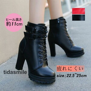 V[gu[c fB[X ҂ݏグu[c C q[ TChWbv nCq[ JWA [XAbv 11cm ɂ ʋ 