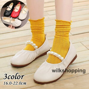 oGV[Y q LbY WjA ̎q Xgbv tH[} PU  킢 o Ă΂ p[eB[ \    w