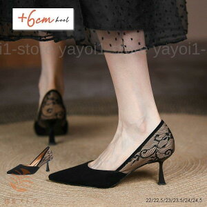 pvX fB[X obN[X [XAbv |CebhgD nCq[ 6.5cmq[ tAq[ XG[h r t ubN 