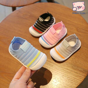 Ԃ Xj[J[ C ct q ʊw ʉ C 㗚 L xr[ V[Y t@[XgV[Y xr[ C q qC LbY  11 12 13 14