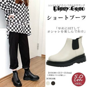 V[gu[c fB[X TChSAu[c ؂  EhgD PU TChSA ₷ [q[ ₷ zCgu[c u[eB  