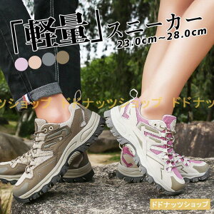 gbLOV[Y oRC Y fB[X  Jbv Xj[J[ C V[Y EH[LOV[Y AEghA L 傫TCY TCY