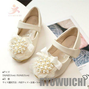 pvX LbY ̎q p[ tH[}V[Y JWAVbY K[YhXV[Y LbY qV[Y \