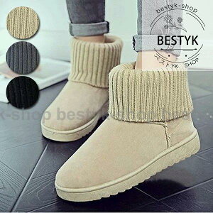 [gu[c fB[X V[g u ₷  킢 ^-^