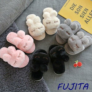 スリッパ 子供 キッズ ルームシューズ 室内履き ファースリッパ 子供スリッパ 女の子 保温 室内スリッパ 冬スリッパ ファーシューズ 暖かい 防寒